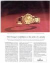 Omega 1963 07.jpg